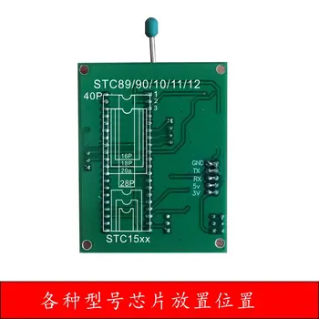 STC Single-chip Programuotojas Degiklis Downloader ISP89/90/11/10/12/STC15 Serija
