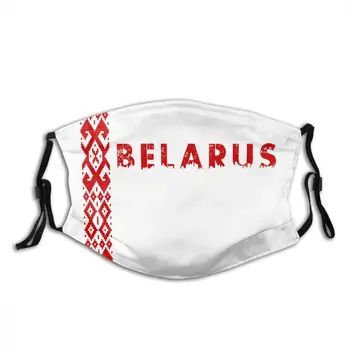 Baltarusijos Nacionalinio Ornamentu Modelis Senas Vėliavos Pagonya Unisex Ne Vienkartinių Anti Migla Apsaugos nuo Dulkių Respiratorius Kaukė su Filtrais