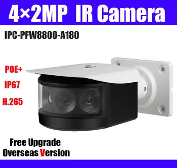 2MP kulka IR vaizdo kamera IPC-PFW8800-A180 4x2MP kelių jutiklių Tinklo H. 265 H. 264 180 laipsnių Panoraminius IP67 IK10 Fotoaparatas