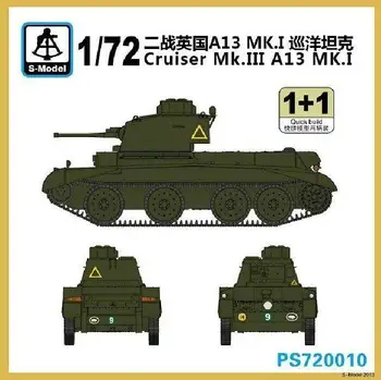 S-modelis 1/72 PS720010 Kryžiuočių Mk.III A13 MK.I (1+1)
