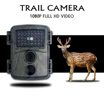Medžioklės Naktinio Matymo Kamera atspari Vandeniui 12MP 1080P HD Kamera, Foto Spąstus PR-600 IR Fotoaparatą, Medžioklės, Laukinių gyvūnų, Namų Priežiūros