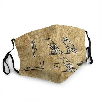 Egipto Mitologijoje Senovės Egipto Dievų Atum Horo Ozyris Mascarilla Lavables Hieroglifai Yra Įdomus Mados Veido Kaukė