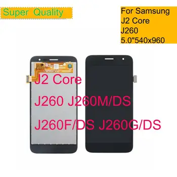 Originalus Samsung Galaxy J2 Core 2018 J260 J260M/DS J260F/DS J260G/DS LCD Ekranas Touch 