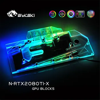 Bykski GPU Vandens Blokuoti Visą Aprėptį NVIDIA Fondas RTX2080/2080TI/2080 Super/2070 VGA Aušintuvas A-RGB 12V/5V N-RTX2080TI-X