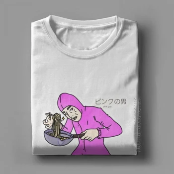Rožinė Vaikinas T-Shirt Vyrai Purvinas Frank Joji Meme Japonijos 