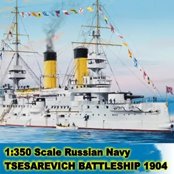 1:350 Masto Surinkimo Laivo Modelio rinkinį rusijos karinio jūrų Laivyno 