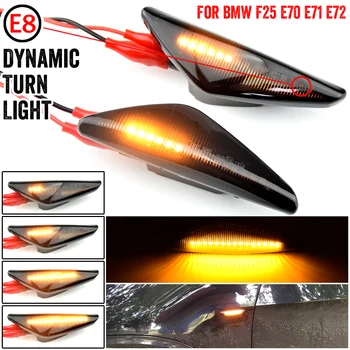 2VNT Dūmų Dinaminis Teka LED Šoniniai Gabaritiniai Signalo Lemputė BMW X5 E70 