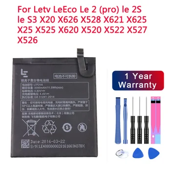 Originalus LTF21A Baterija Letv LeEco Le 2 (pro) le 2S le S3 X20 X626 X528 X621 X625 X25 X525 X620 X520 X522 X527 X526 Batterie