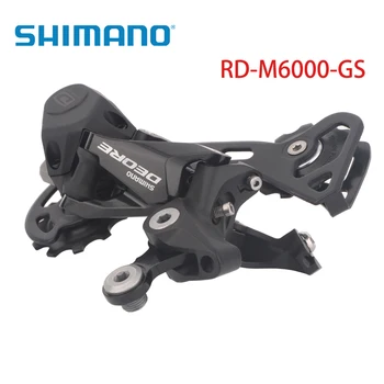 Shimano RD M6000 Kalnų Dviračių Galiniai Derailleur GS Deore 10 Greičio mtb dviračių atsarginės dalys