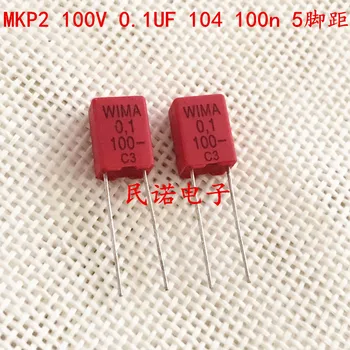10vnt/20pcs Vokietija WIMA MKP2 104/100V P5MM raudona Audio kondensatorių Nauja MKP-2 100V 0.1 UF 100V104 100NF MKP 0.1 UF/100V