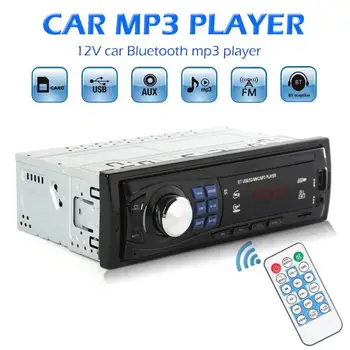 Automobilio Radijas 1 DIN Autoradio Automobilio garso sistemos MP3 Grotuvas Brūkšnys Galvos Vienetas Bluetooth, USB, AUX, FM Auto Radijo 1 din Imtuvas