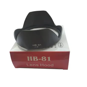 1-10vnt HB-81 HB81 Objektyvo gaubtą, fotoaparatą nikon AF-P DX 10-20mm f/4.5-5.6 G VR 72mm
