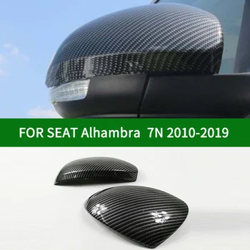 Už SEAT Alhambra 2010-2019 Anglies pluošto automobilio šoninis galinio vaizdo veidrodis padengti apdaila,chromo, sidabro posūkio signalo veidrodis apima 2017 2018