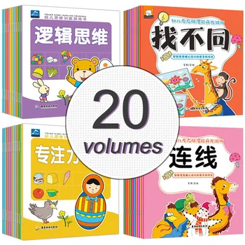 20 Knygų/Set Kinijos Ankstyvojo ugdymo Vaikams Knyga Nušvitimo Spalva Nuotrauką Knygelėse Darželio Amžiaus 2-6 Žaidimo Istorija Knygos