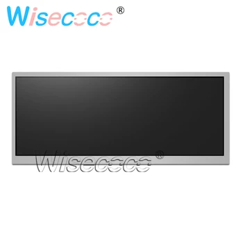 12.3 colių 1920*720 HSD123KPW1-A30 LCD Touch Panel Juostoje Ekrane Automobilių VGA LVDS ratai valdybos automobilių ekranas