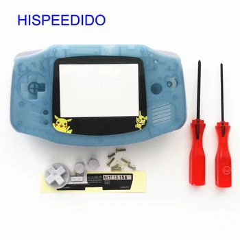 HISPEEDIDO Mėlyna Gameboy Advance Švyti Tamsoje Noctilucent Plastiko Lukštais Atveju Būsto Ekranas GBA Šviesos Padengti