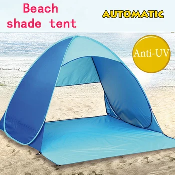 Ultralight Paplūdimio Palapinė Automatiniai Momentiniai Pop-Up UV Apsauga Anti UV Saulės Pastogės, Lauko Kempingas, Žygiai Sunshelter Markizės