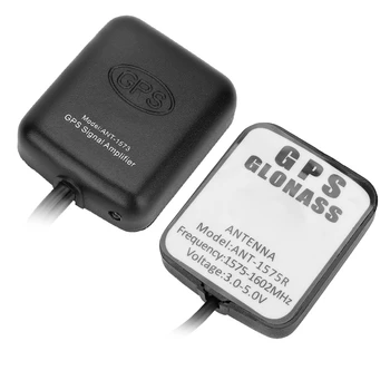 5V ANT-1573 Automobilių GPS Signalo Stiprintuvas Antena Antena Auto Navigacijos prietaisų, mobiliųjų telefonų, nešiojamąjį kompiuterį 