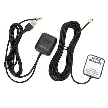 5V ANT-1573 Automobilių GPS Signalo Stiprintuvas Antena Antena Auto Navigacijos prietaisų, mobiliųjų telefonų, nešiojamąjį kompiuterį 