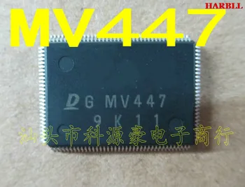 MV447 Naujas