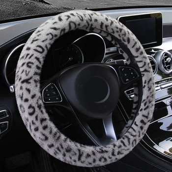 4Pcs Minkštas Pliušinis Leopardas Spausdinti Automobilio Vairo Dangtelį Nustatyti Šiltos Žiemos Auto Automobilio Interjero Aksesuaras 37-38CM, Universalus