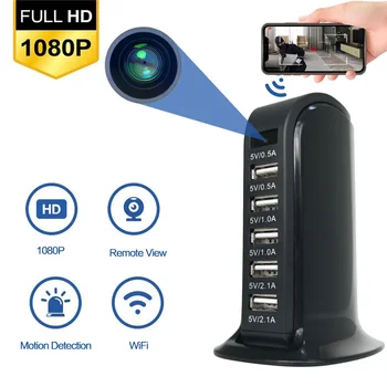 Naujas IP Kamera 1080P, Mini WIFI Kamera Cam USB Sieninis Įkroviklis Belaidžio Saugumo kamerų Namų Apsaugos kamera Kamera