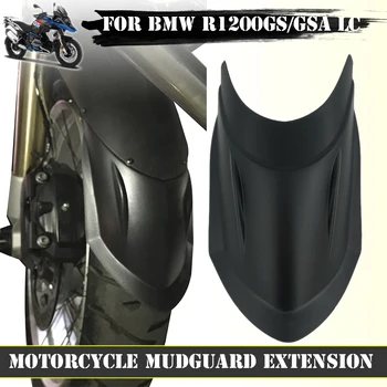 Motociklo Padangos Hugger Mudguard Pratęsimo Priedai Priekinis Sparnas BMW R1200GS LC R1200GS Adventure LC 2013-2019 R 1200 GS