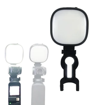 5600K/3200K Reguliuojamas Led Užpildyti Šviesos Lempa + Laikiklis Apkaba, Adapteris, skirtas DJI Osmo Kišenėje Laikomo Selfie Nešiojamų