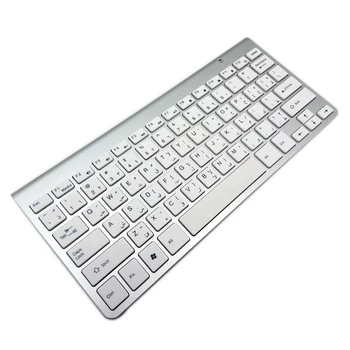Arabų klaviatūra-Ultra Plonas Belaidė Klaviatūra Išjungti Aukštos Kokybės 2.4 G Klaviatūra, skirta 