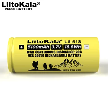 1-10VNT Liitokala LII-51S 26650 20A elektra įkraunama ličio baterija 26650A , 3.7 V 5100mA . Tinka žibintuvėlis