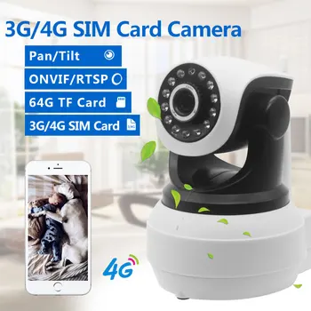 4G Sim Kortelės, Kamera 1080P HD P2P Tinklo Belaidžio ryšio Wi-fi IP Kamera Home Security Nuotolinio Valdymo Judesio Aptikimo Signalizacijos PTZ