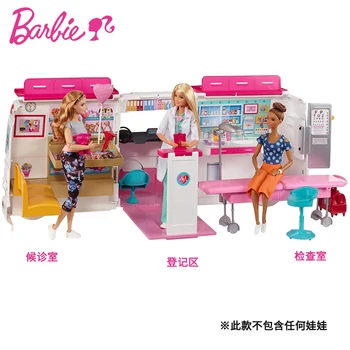 Originalias Barbie Greitosios pagalbos Klinika Žaislas Greitosios pagalbos Modelį Mergina Žaislas RV Žaisti Namas Nustatyti Gydytojas Priedai Ekranas Žaislai Mergina Dovanos FRM19