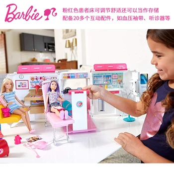 Originalias Barbie Greitosios pagalbos Klinika Žaislas Greitosios pagalbos Modelį Mergina Žaislas RV Žaisti Namas Nustatyti Gydytojas Priedai Ekranas Žaislai Mergina Dovanos FRM19