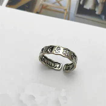 Senovinių Graikų Abėcėlė, Žiedai, Moterų Papuošalai Madinga 925 Sidabro Tuščiaviduris Žiedas Moterų Piršto Žiedą Nuotakos Vestuvių Priedai Mergaitės