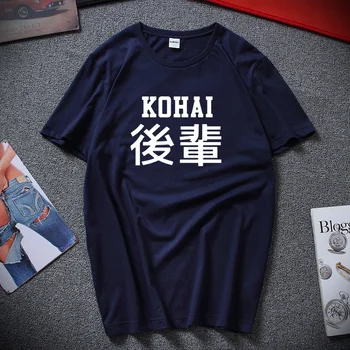 Kohai T-shirt Japonų Stiliaus Kinijos Naujovė-Tai Jaunimo Tee marškinėliai homme Viršų Mados Harajuku Stiliaus Medvilnės, trumpomis rankovėmis Marškinėlius