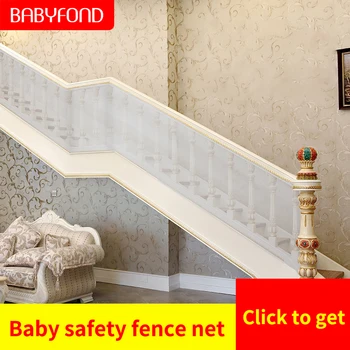3 metrų baby vaikų laiptų atitvaro balkonas apsaugos neto kūdikių žaisti tvora ju saugumo durys, tvoros akių 3m*0.78 m