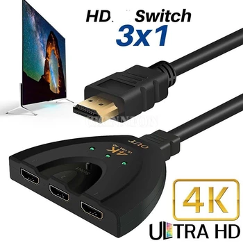 100vnt/Daug 4K*2K 3 Port HDMI suderinamus Splitter Cable 1080p Multi Jungiklis Switcher HUB HDTV PS3 Xbox (Spalva: Juoda)