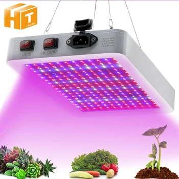 LED Grow Light 100W 200W Vandeniui Phytolamp Visą Spektrą 2 Režimo Jungiklis Daržovių Žydėti Kambarinė Augalų Augimo Lempos