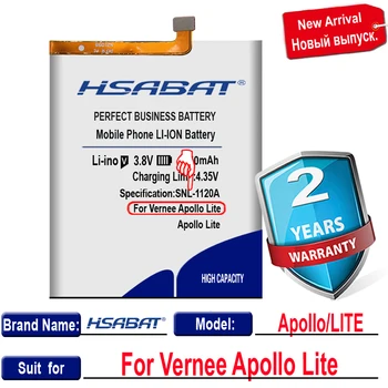 HSABAT SD456074PE 4450mAh Baterija Vernee Apollo Apollo Lite 