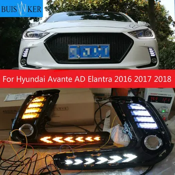2vnt LED rūko lempa Hyundai Avante SKELBIMŲ Elantra 2016 2017 2018 Posūkio signalo stiliaus Relė 12V LED DRL Automobilio dieniniai žibintai