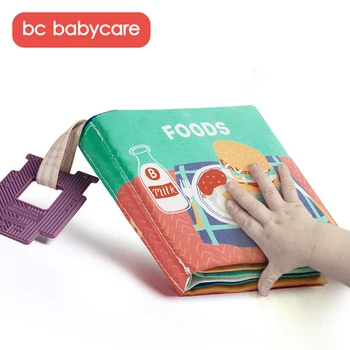 BC Babycare 6pcs Minkšta Šluoste Knygų su Teether Šalkoņa Garso 3D Baby Kūdikio Jutimo Mokymosi Gyvūnų Uodegos Knygos, Žaislai