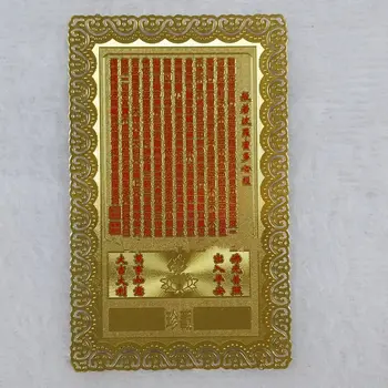 2vnt Feng Shui Dievas Guanyin Kortelės Apsisaugoti Taikos Songzi Guanyin Amuletas Vario Korteles, Namų Dekoravimo, Dovanų Unisex ZJM9339