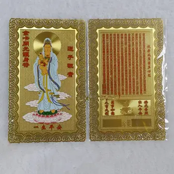 2vnt Feng Shui Dievas Guanyin Kortelės Apsisaugoti Taikos Songzi Guanyin Amuletas Vario Korteles, Namų Dekoravimo, Dovanų Unisex ZJM9339