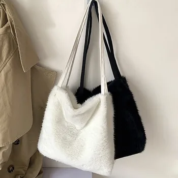 Moterų Shopper Bag Pliušinis Nešti Pečių Krepšiai Moterų 2020 M. Purus Moterų Rankinės Ponios Kailiniai Vertus, Pirkėjai Bag Black Sac A Main