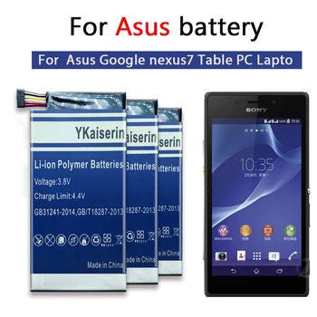 Baterija Asus Google Nexus 7 Nexus7 2012 Wifi Versija /3G Versija 1 Karta C11-ME370T / C11 ME370T/ C11-ME370TG baterija
