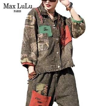 Max LuLu Naują Pavasario Kinijos Mados Apranga Moterims Vintage Džinsai Švarkai Dviejų Dalių Rinkiniai Ponios Spausdinti Prarasti Viršūnes Ir Haremo Kelnės