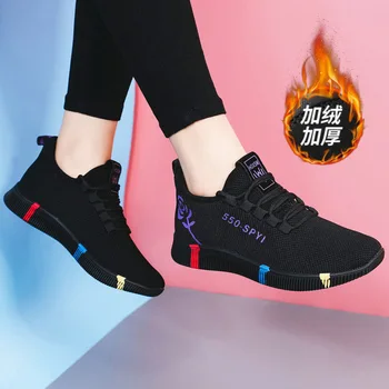 Pigiai !! 2021 naujas ins nėrinių Kelionės batai moterų veikia batų Kvėpuojantis sportbačiai zapatillas de mujer komfortą bėgimo bateliai