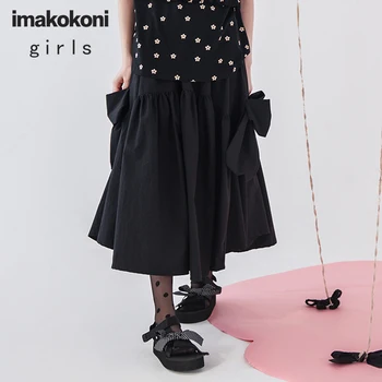 Imakokoni originalaus dizaino lankas sijonas sijonas Japonijos paprasta laukinių sijonas moterų 20 Xia Xin 202904