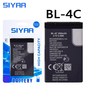 SIYAA BL-5J baterija BL-5C BL-5B, BL-4C, Telefono Baterija 