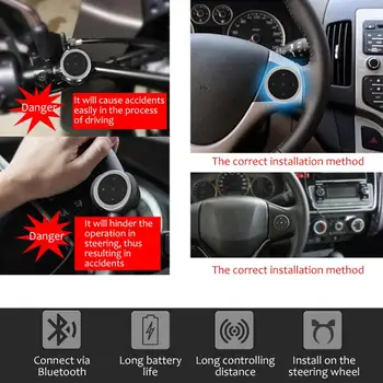 Naują Automobilinį Belaidį Mobiliųjų Telefonų Multimedijos Bluetooth, Multifunkcinis Vairas Nuotolinis Valdiklis, Automobilių Reikmenys